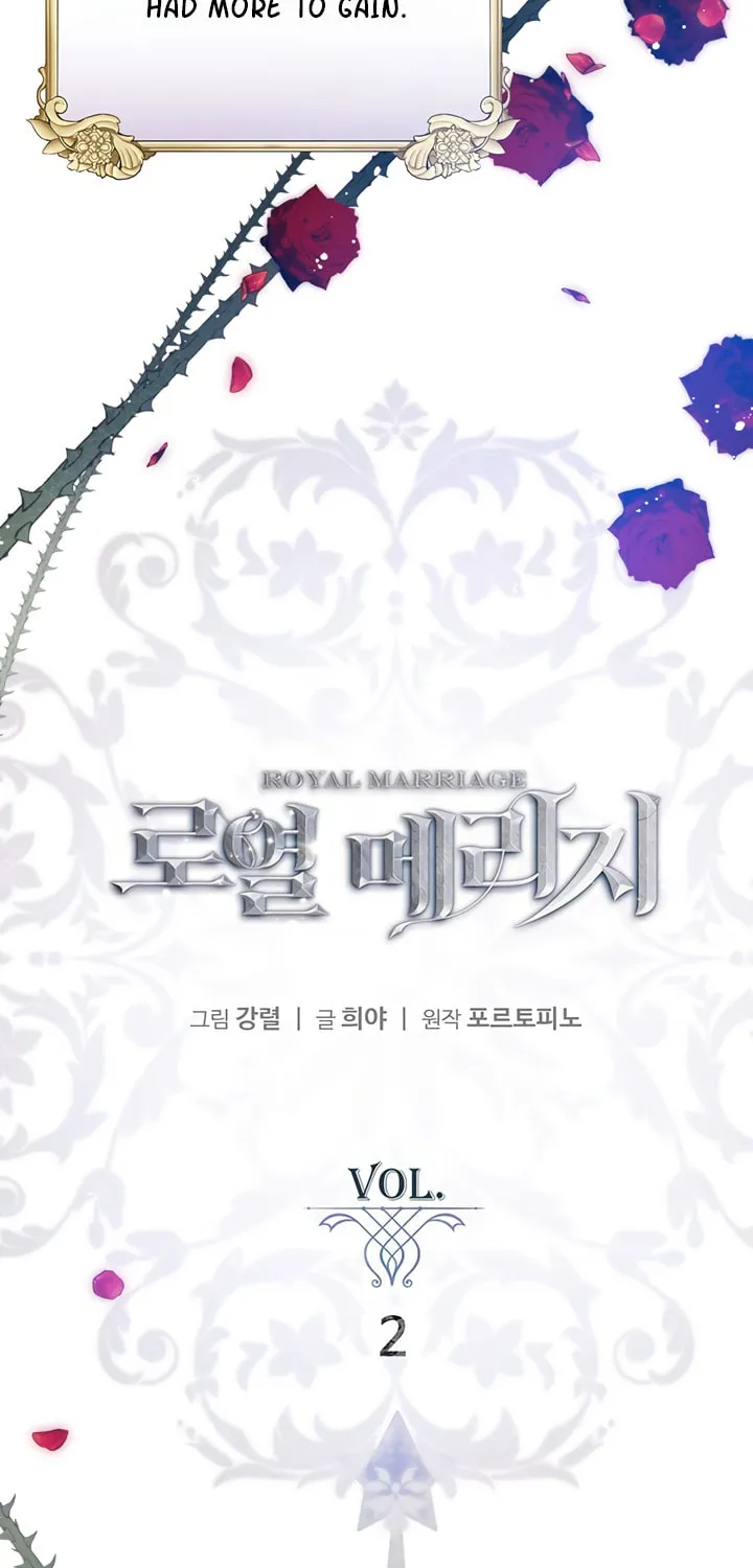 Read Royal Marriage chapter 2 image 2 on Lezhin