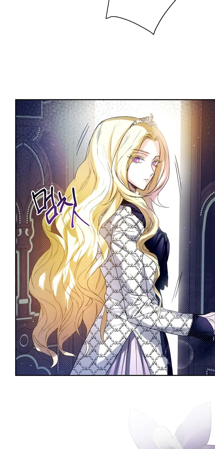 Read Royal Marriage chapter 2 image 24 on Lezhin