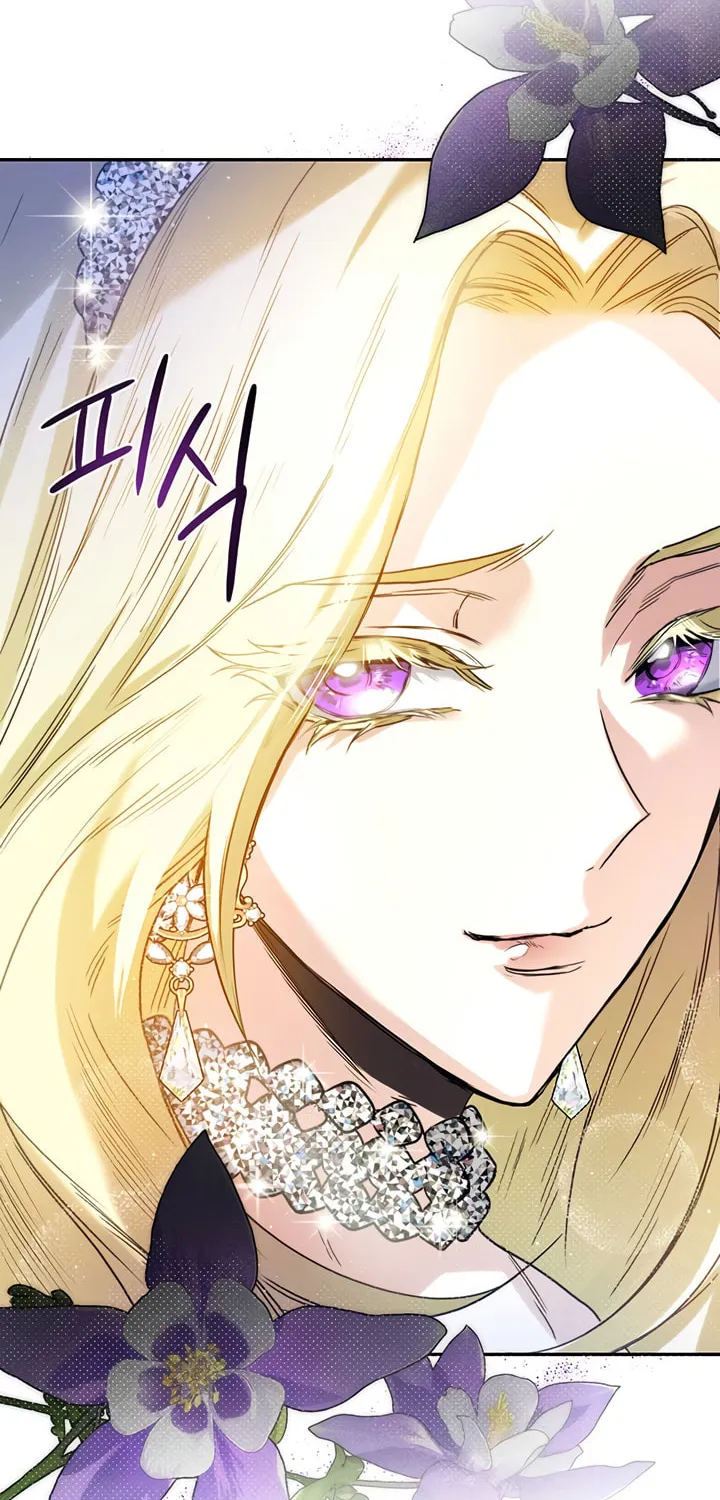 Read Royal Marriage chapter 2 image 25 on Lezhin