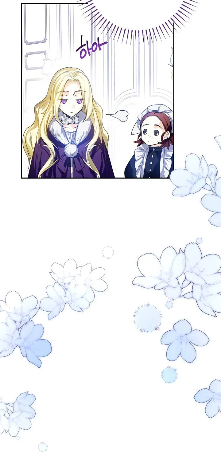 Read Royal Marriage chapter 2 image 40 on Lezhin