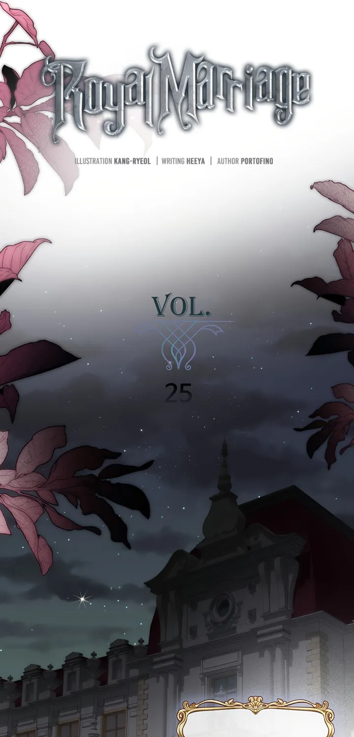 Read Royal Marriage chapter 25 image 24 on Lezhin