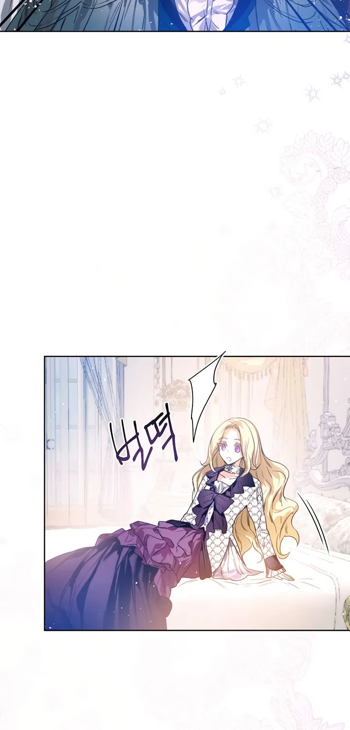 Read Royal Marriage chapter 3 image 3 on Lezhin