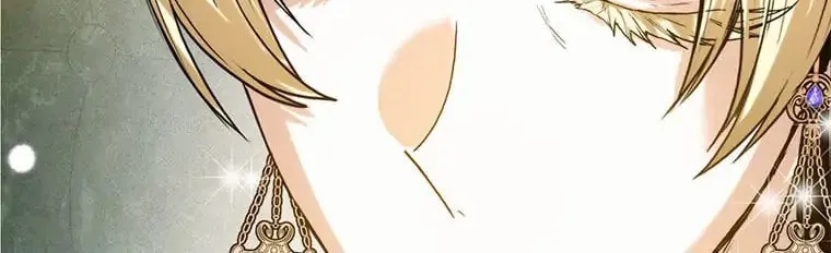 Read Royal Marriage chapter 31 image 45 on Lezhin