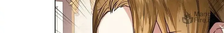 Read Royal Marriage chapter 35 image 17 on Lezhin