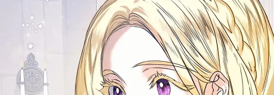 Read Royal Marriage chapter 41 image 135 on Lezhin