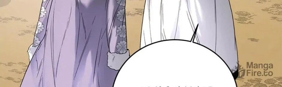 Read Royal Marriage chapter 69 image 35 on Lezhin
