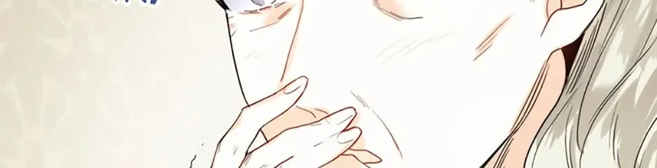 Read Royal Marriage chapter 69 image 63 on Lezhin