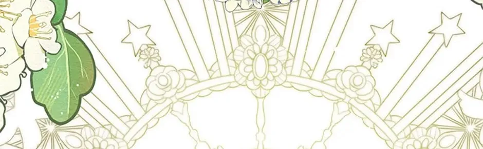 Read Royal Marriage chapter 71 image 25 on Lezhin
