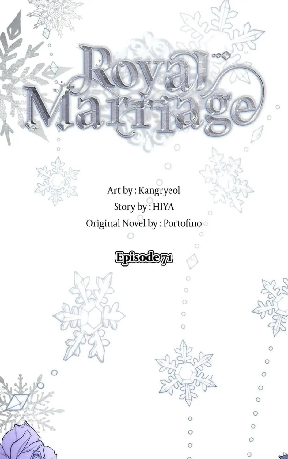 Read Royal Marriage chapter 71 image 94 on Lezhin