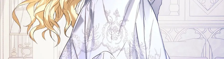 Read Royal Marriage chapter 76 image 31 on Lezhin
