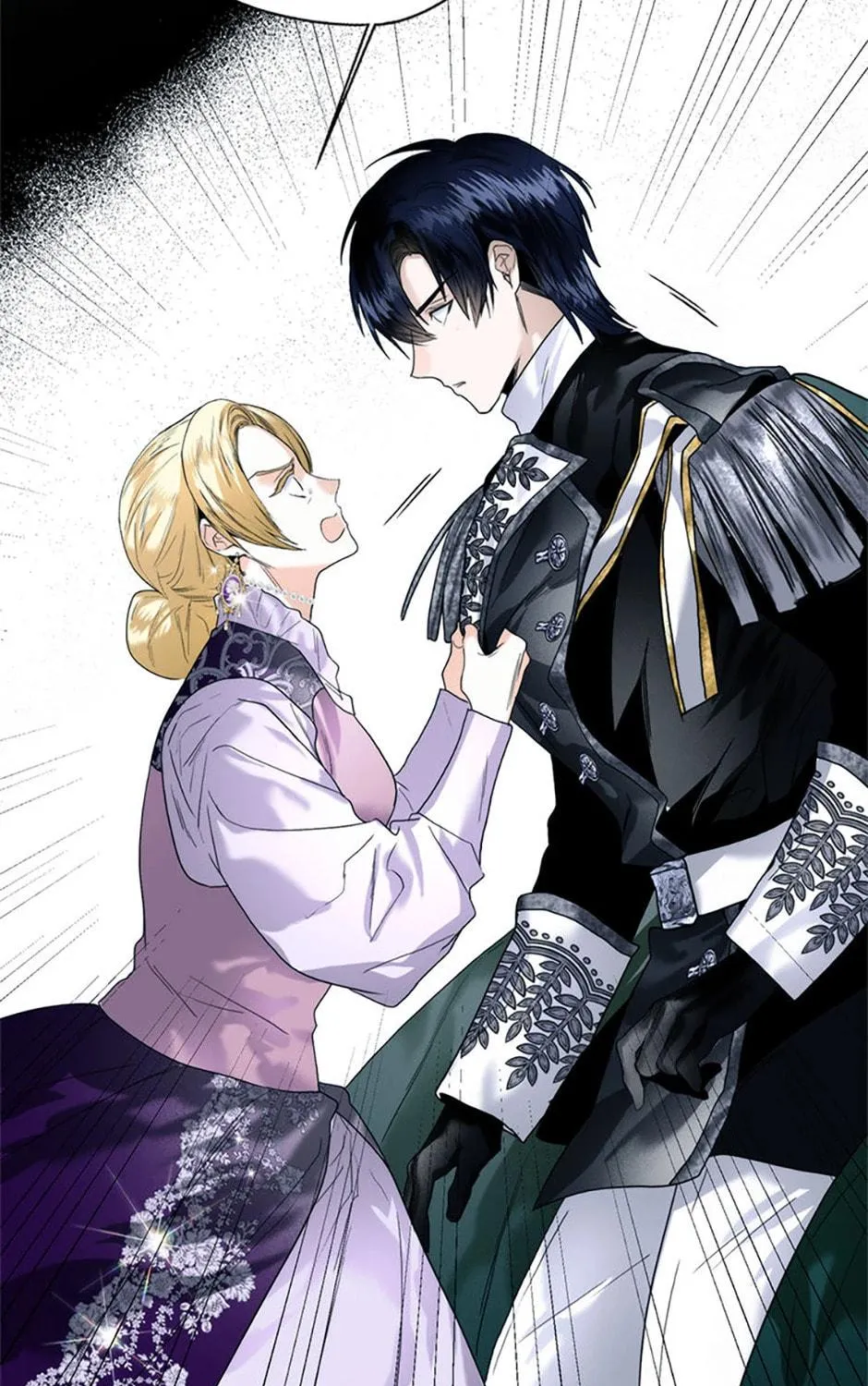 Read Royal Marriage chapter 76 image 58 on Lezhin
