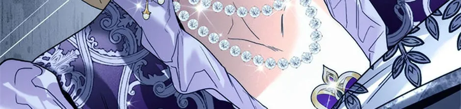 Read Royal Marriage chapter 76 image 63 on Lezhin