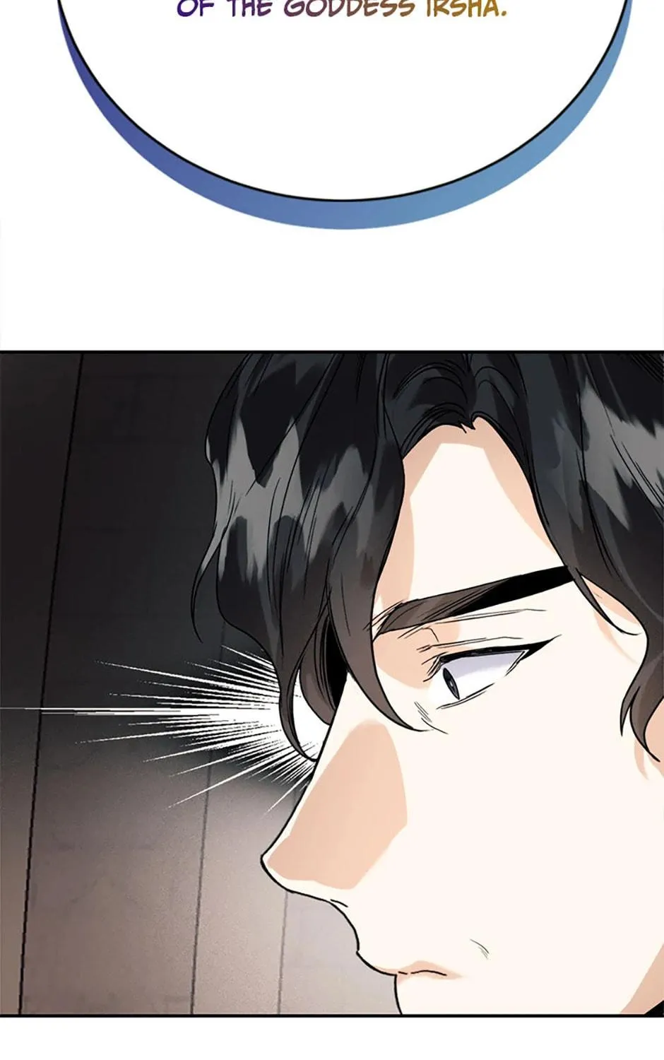 Read Royal Marriage chapter 89 image 136 on Lezhin