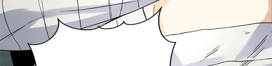 Read Royal Marriage chapter 89 image 57 on Lezhin