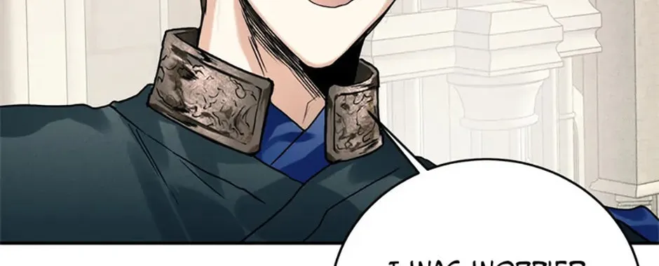 Read Royal Marriage chapter 89 image 73 on Lezhin