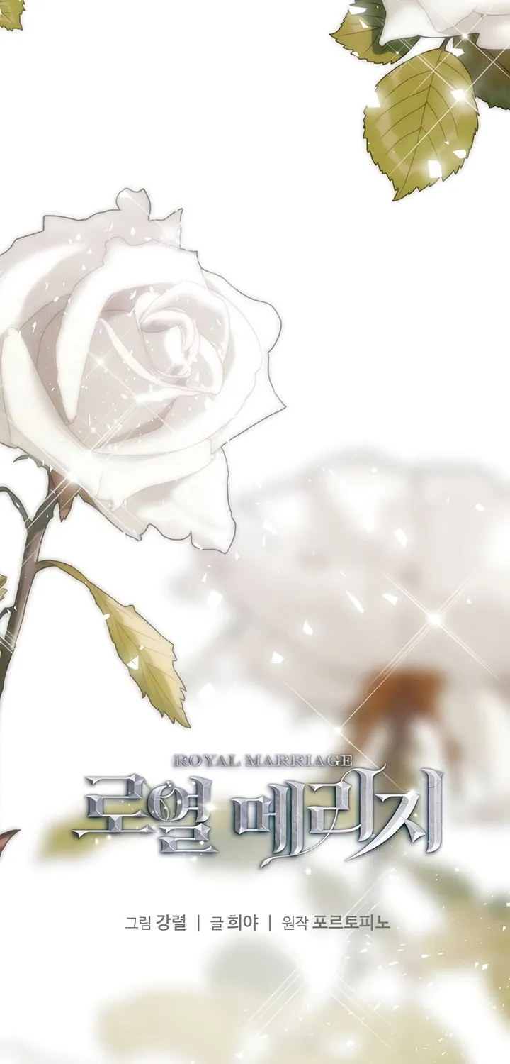 Read Royal Marriage chapter 9 image 17 on Lezhin