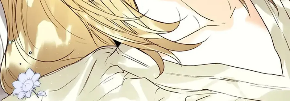 Read Royal Marriage chapter 91 image 43 on Lezhin