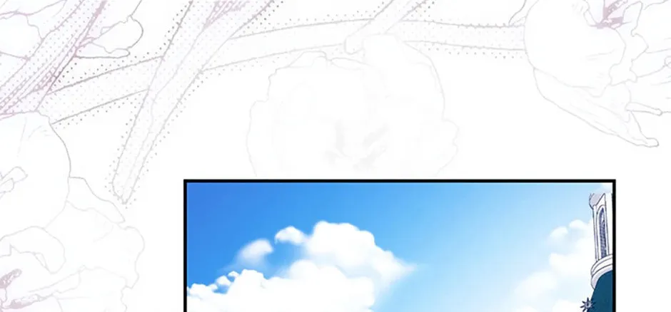 Read Royal Marriage chapter 94 image 123 on Lezhin