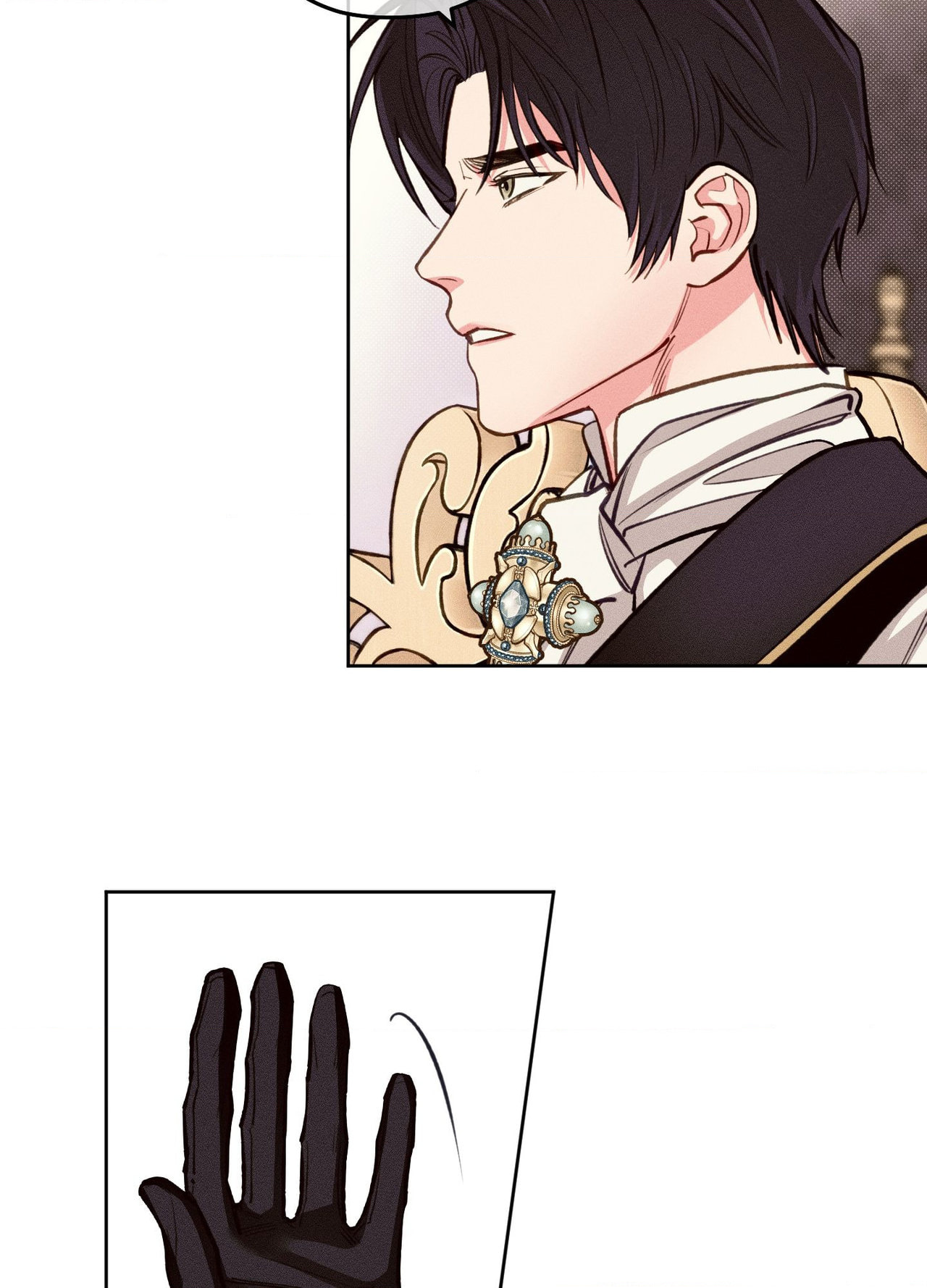 Royal Reincarnation Chapter 30 page 24 - 