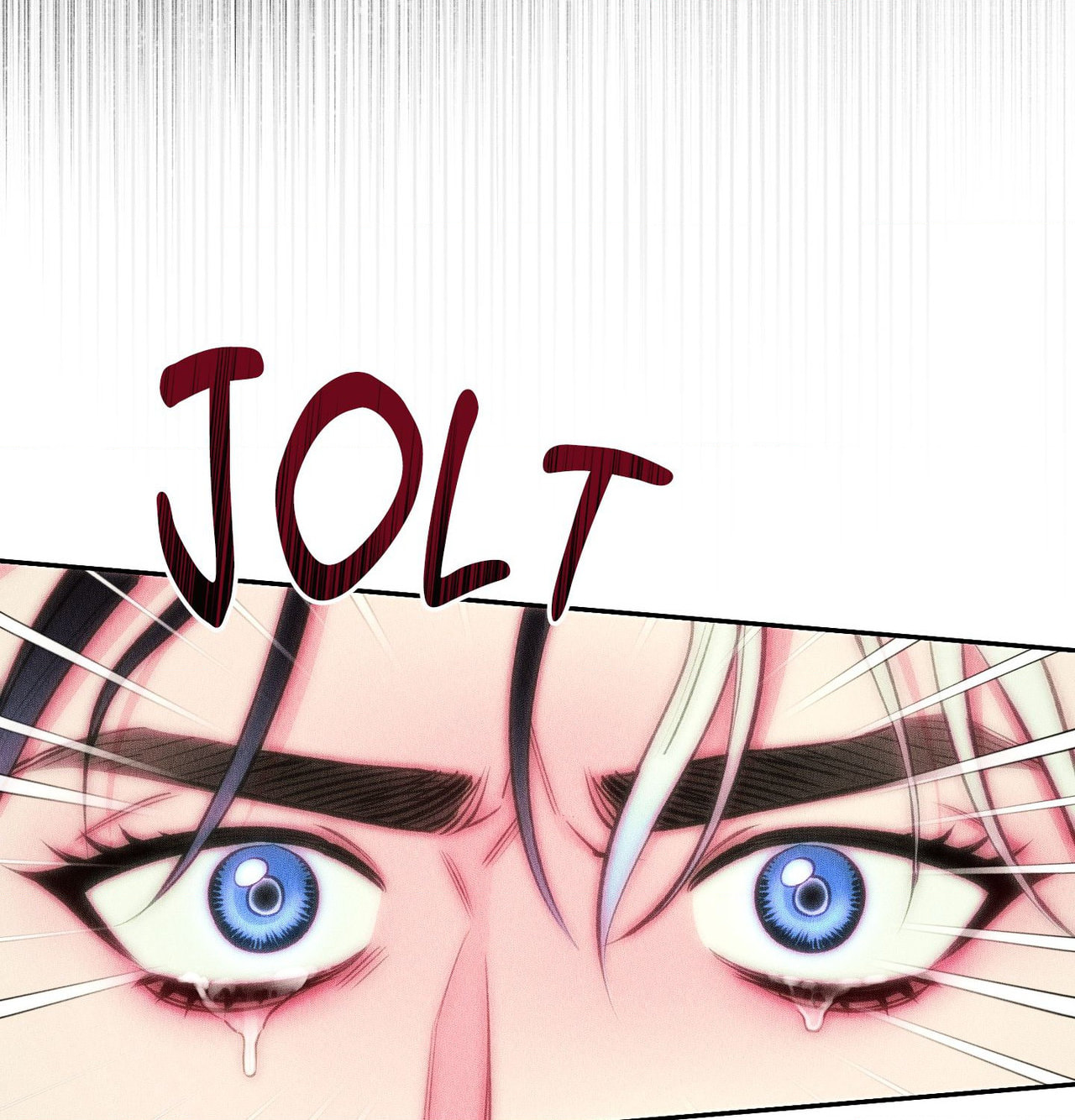 Royal Reincarnation Chapter 31 page 32 - 