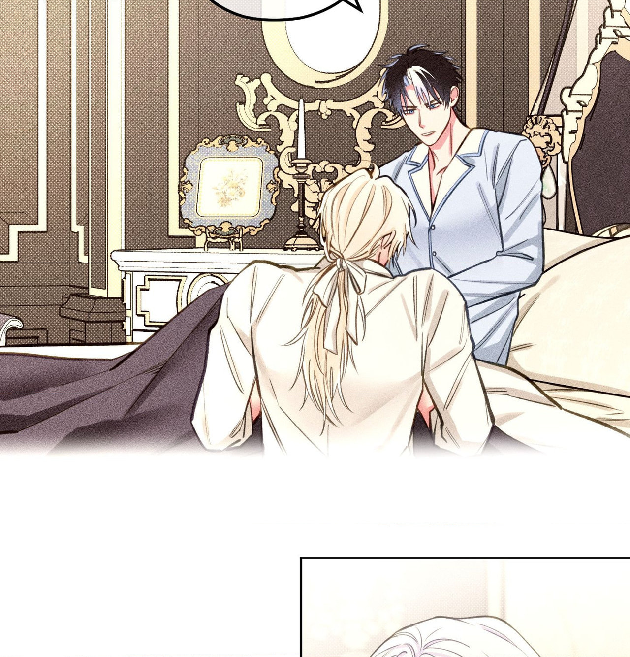 Royal Reincarnation Chapter 31 page 41 - 