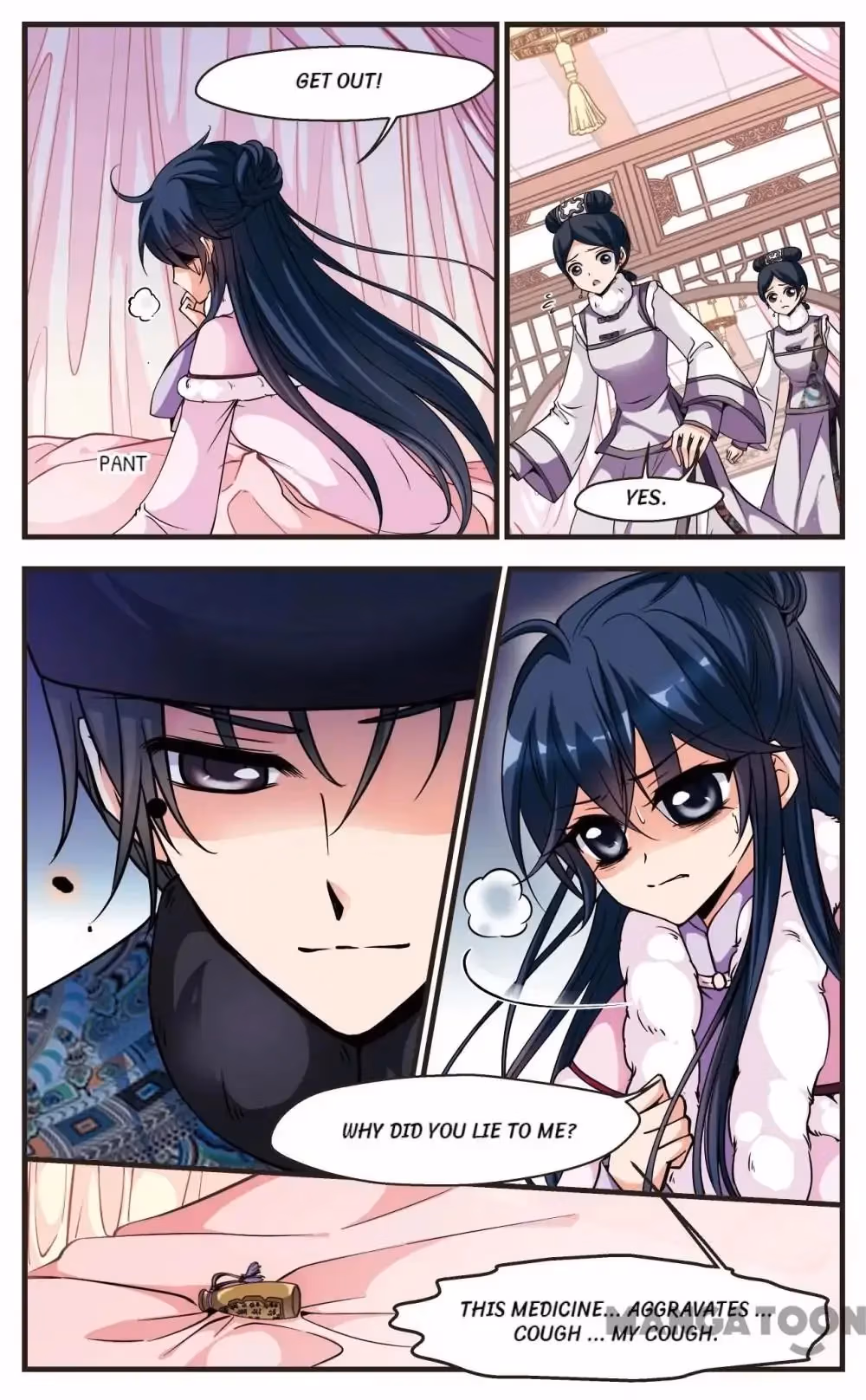 Read Royal Romance chapter 101 image 10 on Lezhin