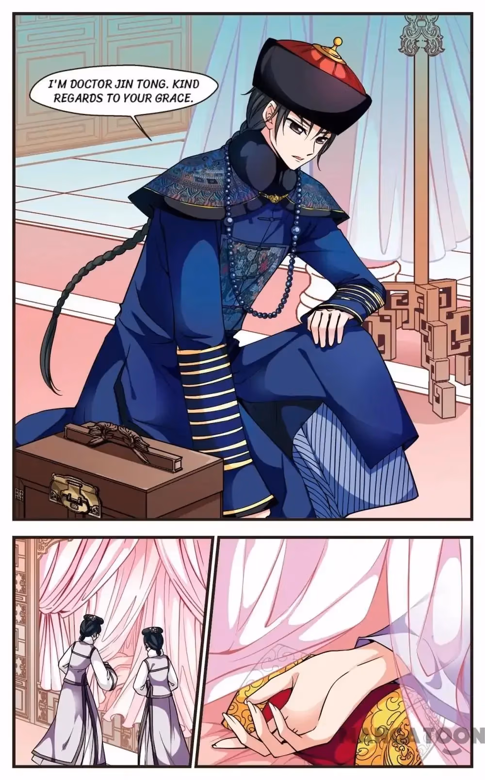 Read Royal Romance chapter 101 image 5 on Lezhin