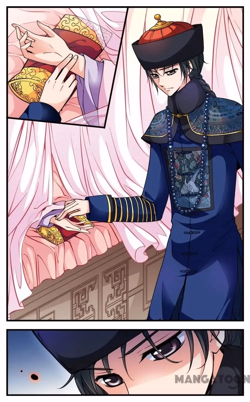 Read Royal Romance chapter 101 image 6 on Lezhin