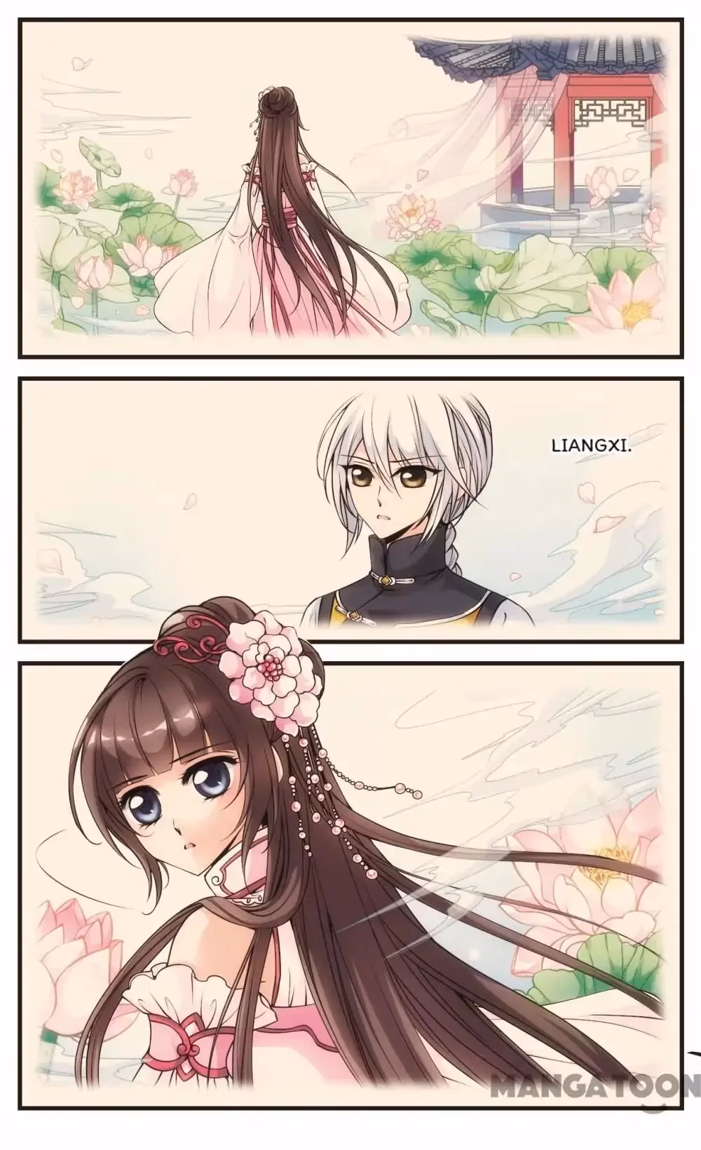 Read Royal Romance chapter 104 image 1 on Lezhin