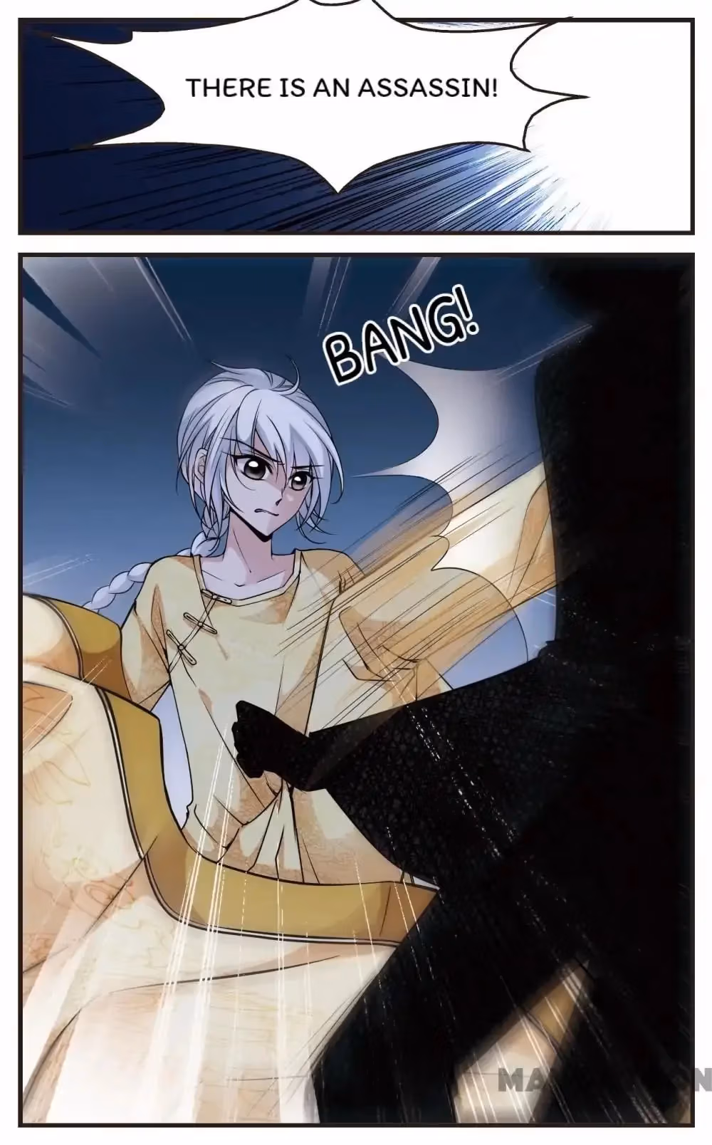 Read Royal Romance chapter 104 image 4 on Lezhin