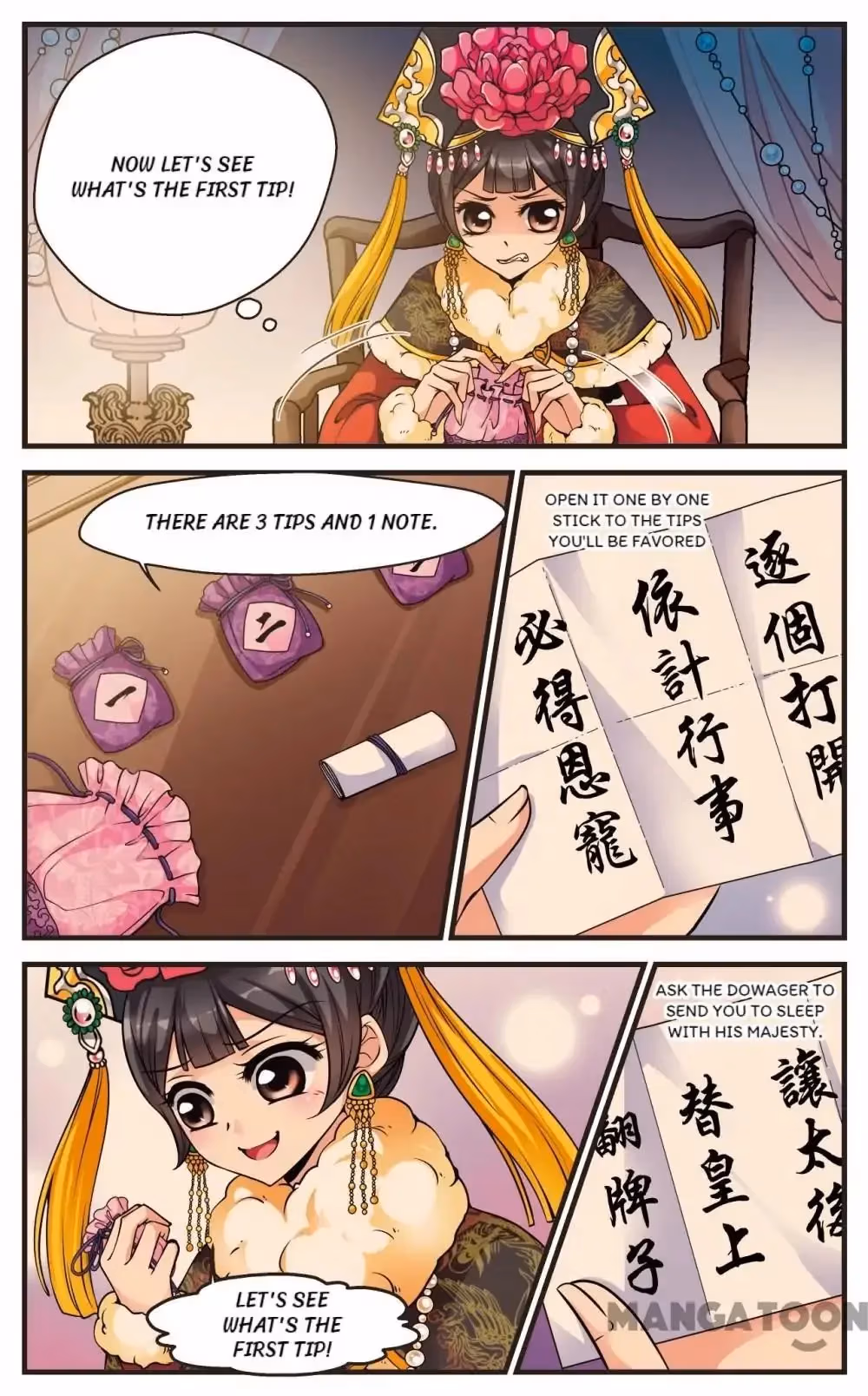 Read Royal Romance chapter 106 image 0 on Lezhin