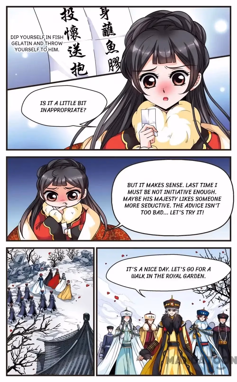 Read Royal Romance chapter 106 image 2 on Lezhin
