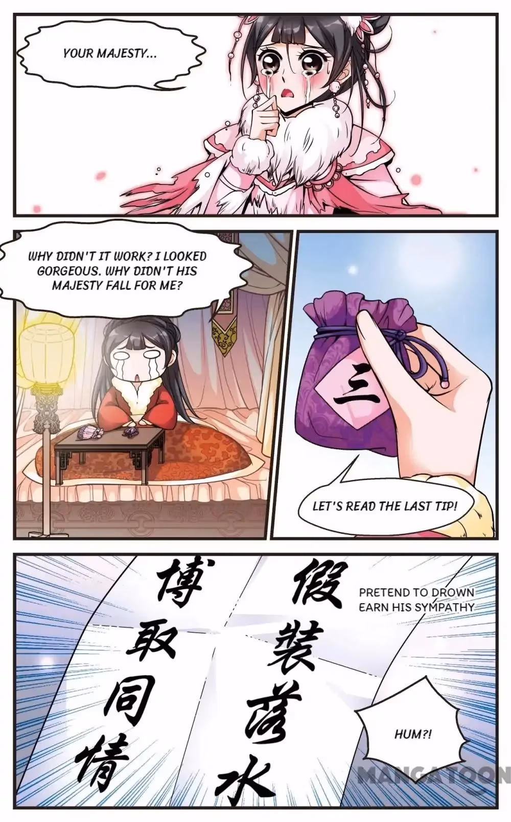 Read Royal Romance chapter 107 image 6 on Lezhin