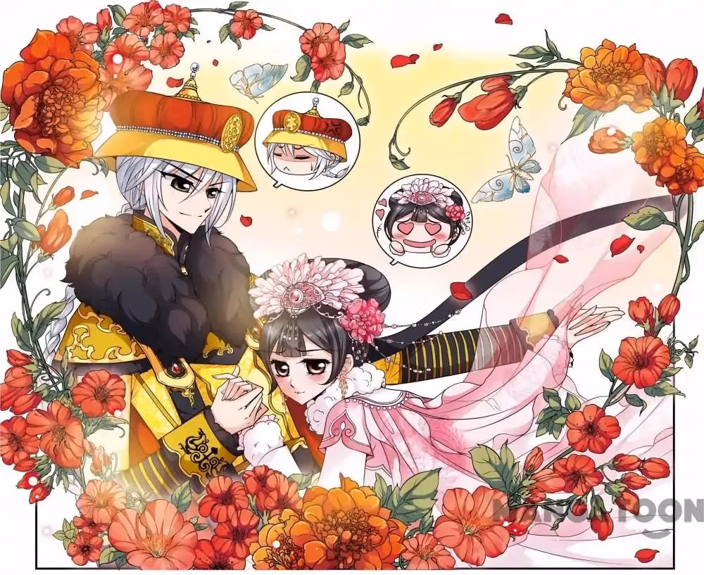 Read Royal Romance chapter 108 image 0 on Lezhin