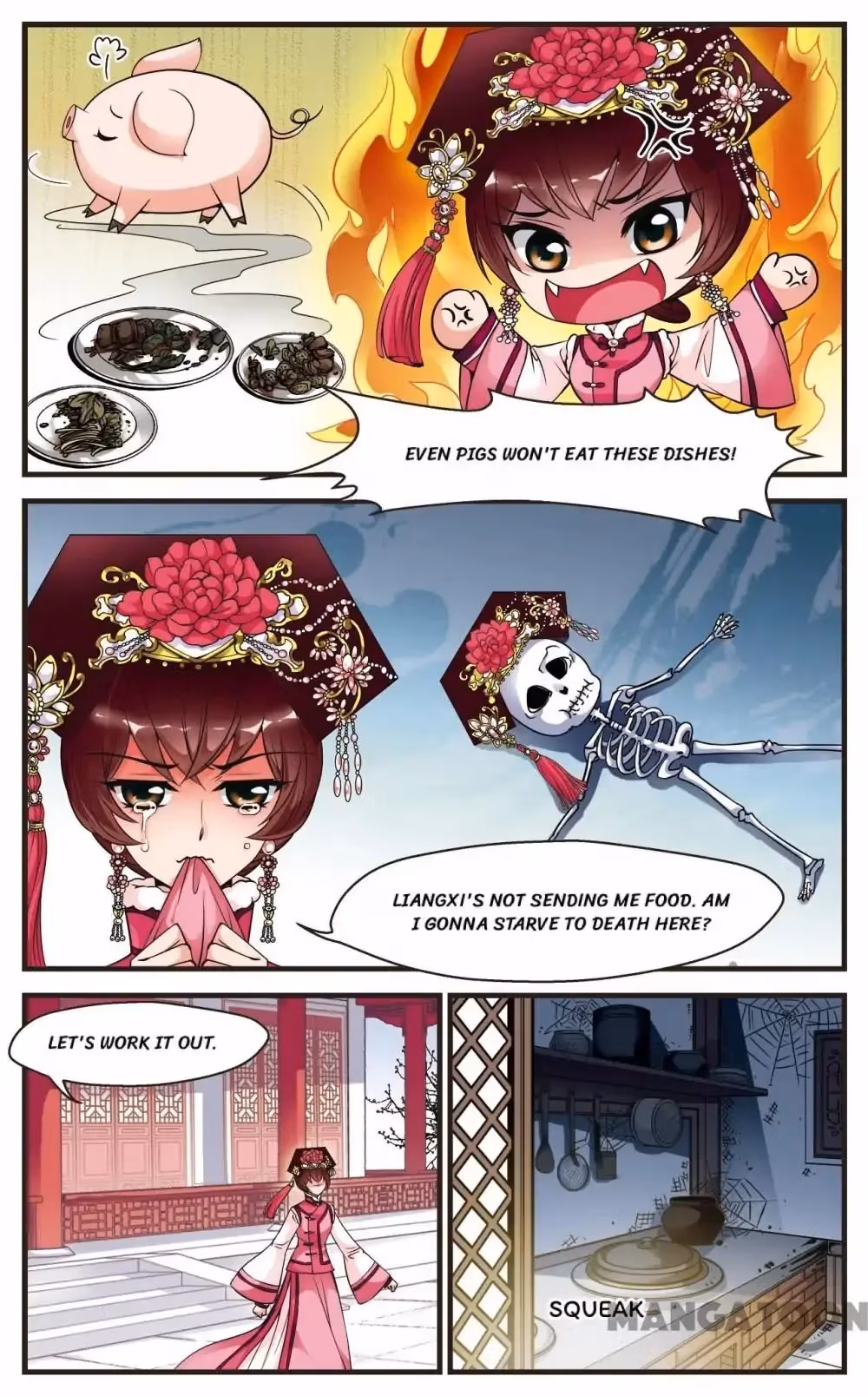 Read Royal Romance chapter 108 image 12 on Lezhin
