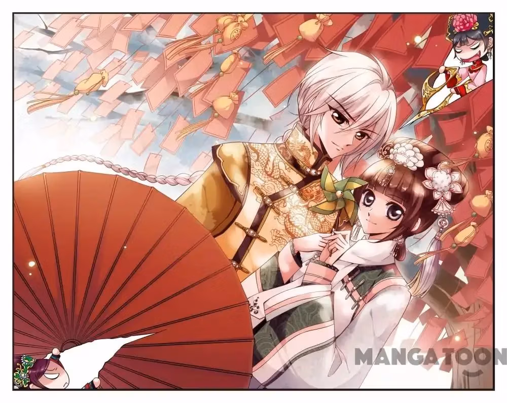 Read Royal Romance chapter 109 image 0 on Lezhin