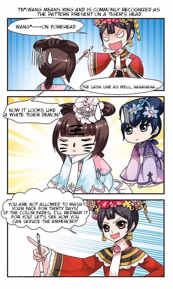 Read Royal Romance chapter 11 image 10 on Lezhin