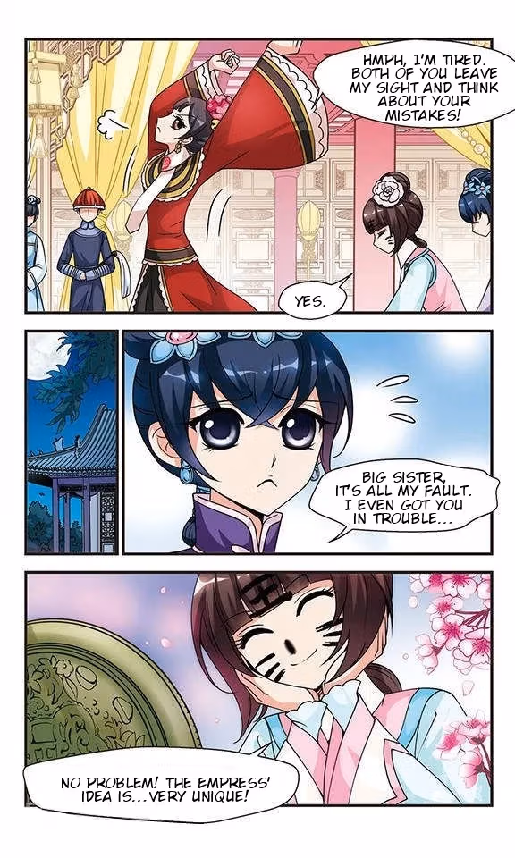 Read Royal Romance chapter 11 image 11 on Lezhin