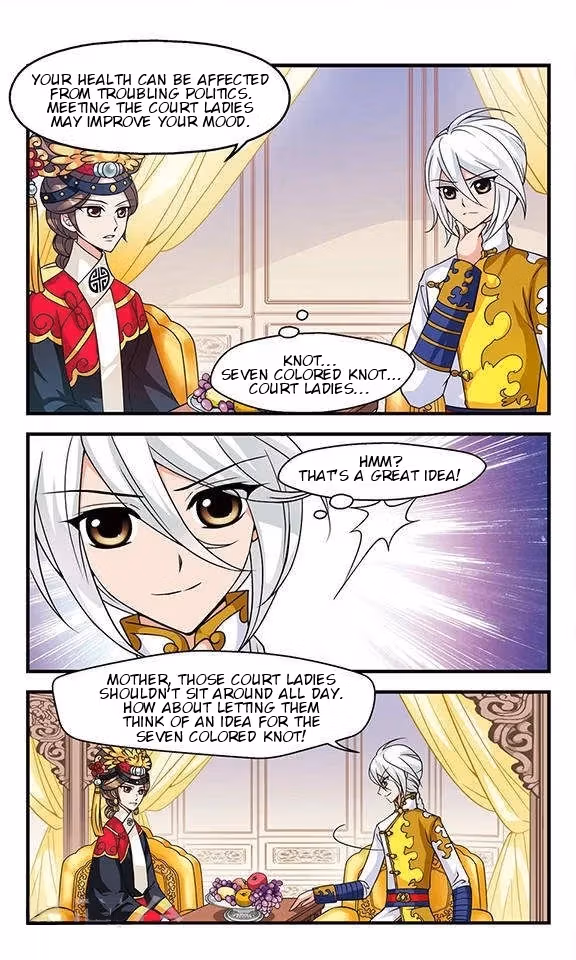 Read Royal Romance chapter 11 image 14 on Lezhin