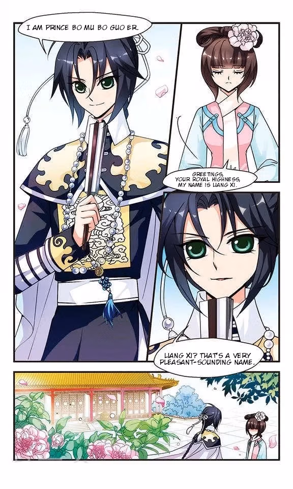 Read Royal Romance chapter 11 image 3 on Lezhin