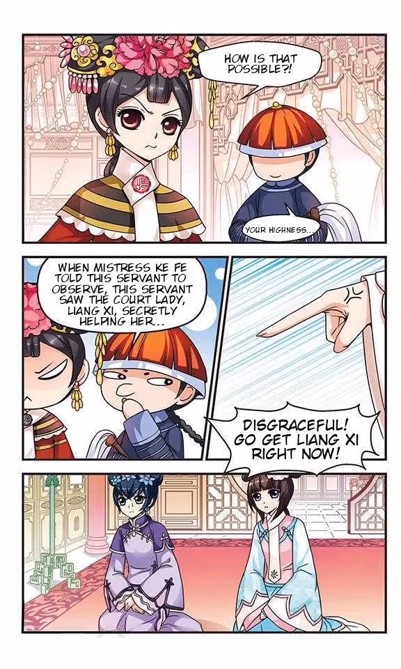 Read Royal Romance chapter 11 image 7 on Lezhin