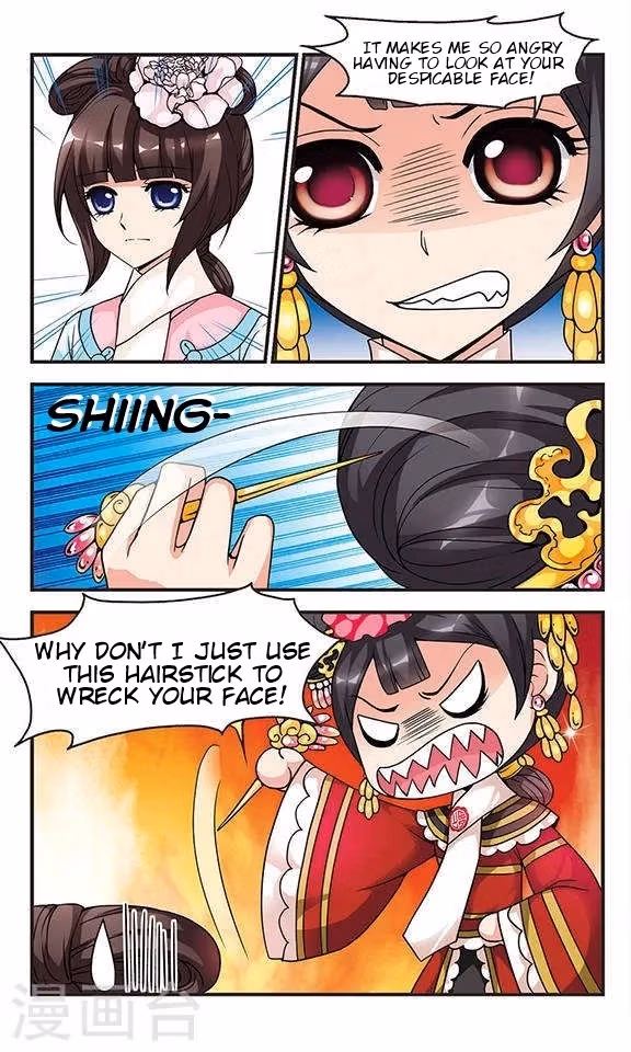 Read Royal Romance chapter 11 image 8 on Lezhin
