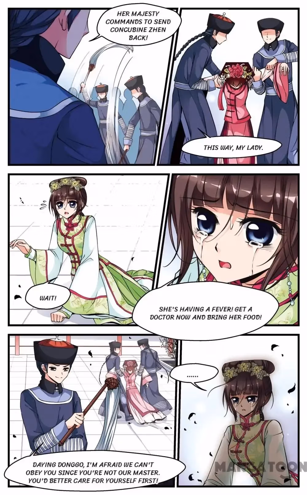 Read Royal Romance chapter 111 image 1 on Lezhin