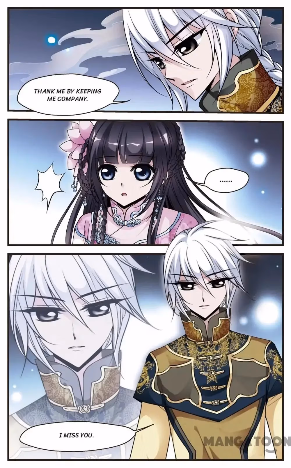 Read Royal Romance chapter 113 image 4 on Lezhin