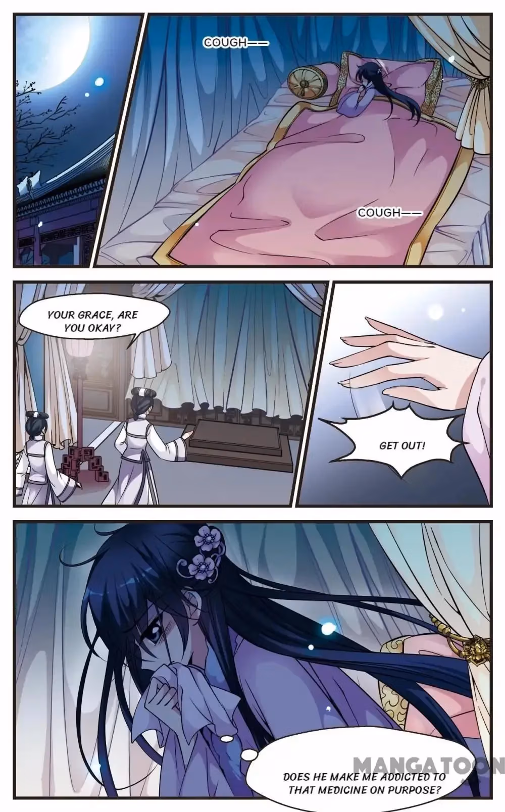 Read Royal Romance chapter 114 image 7 on Lezhin