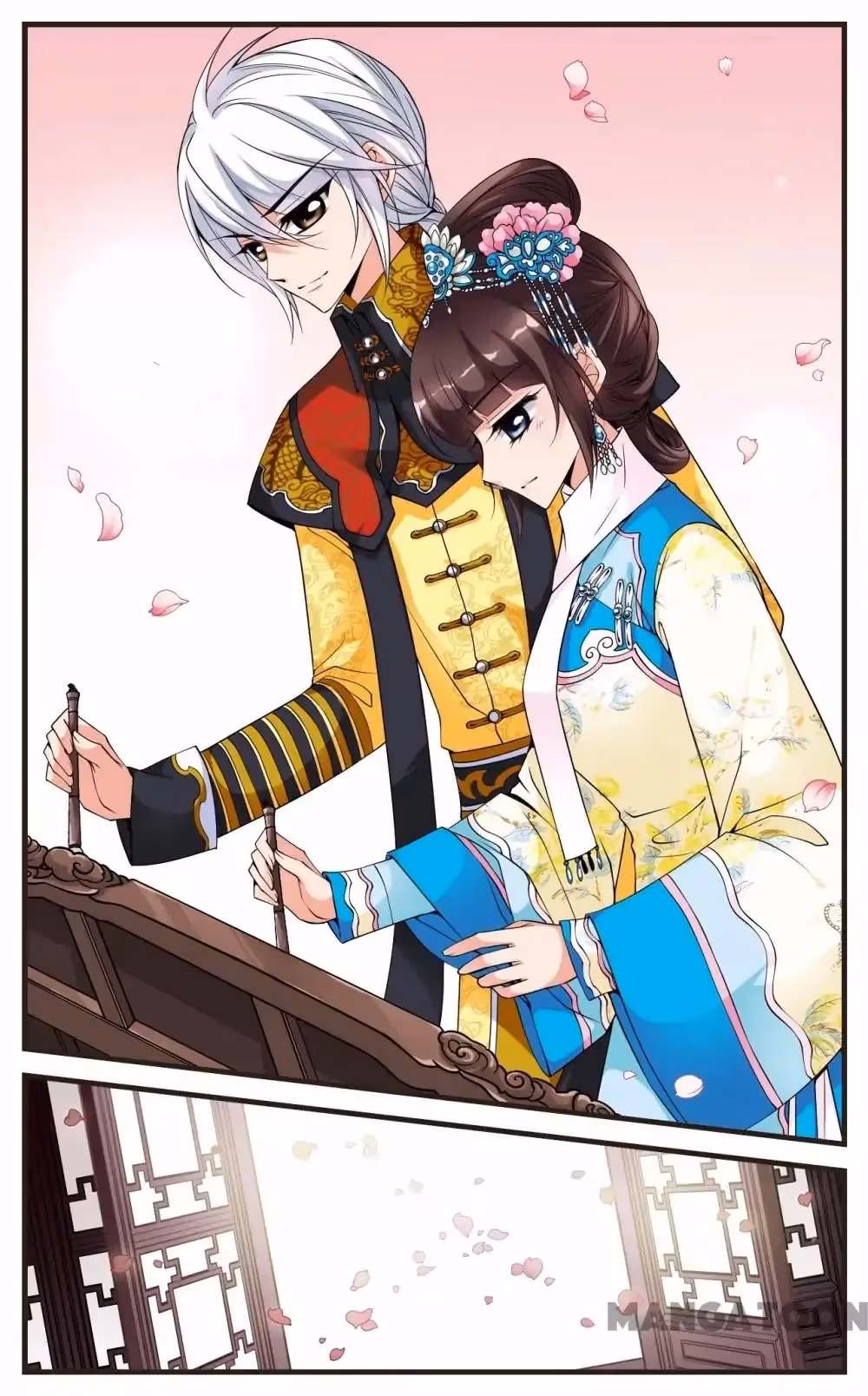 Read Royal Romance chapter 116 image 2 on Lezhin