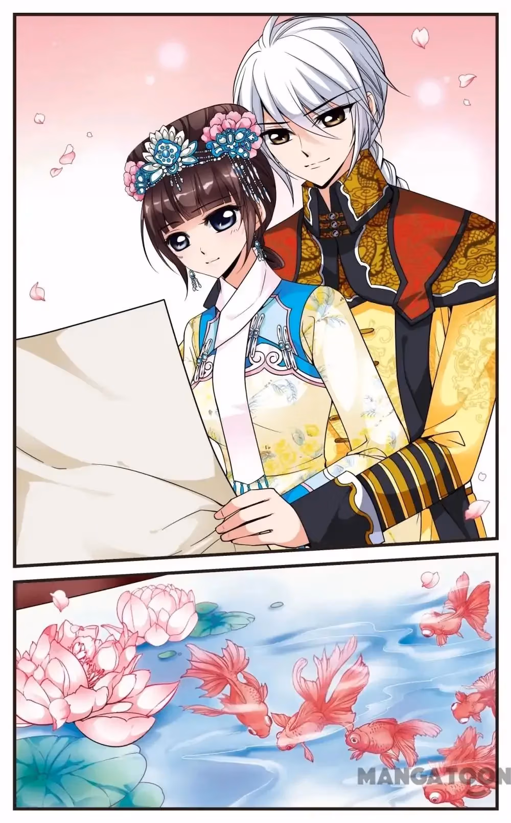 Read Royal Romance chapter 116 image 3 on Lezhin