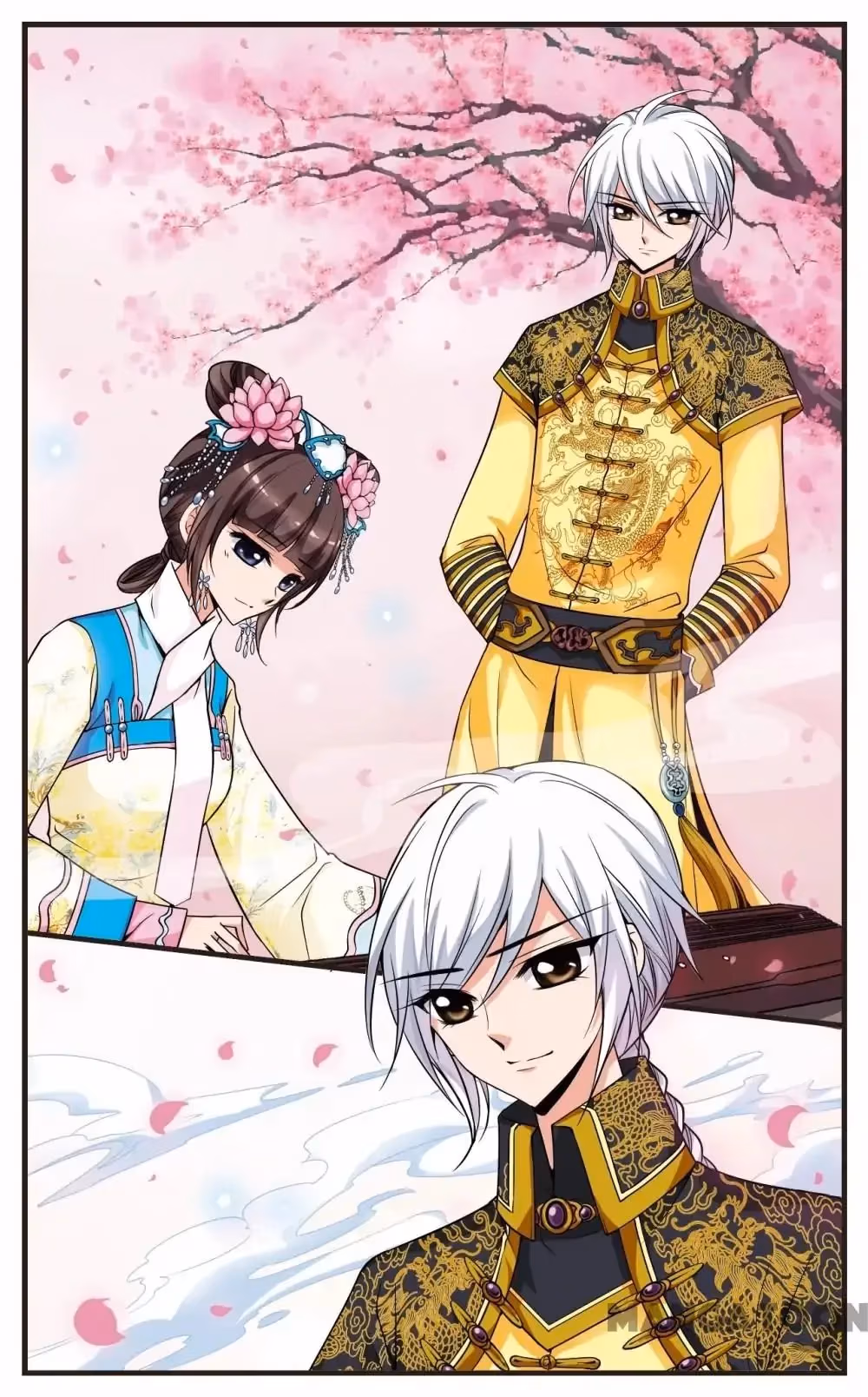 Read Royal Romance chapter 116 image 5 on Lezhin