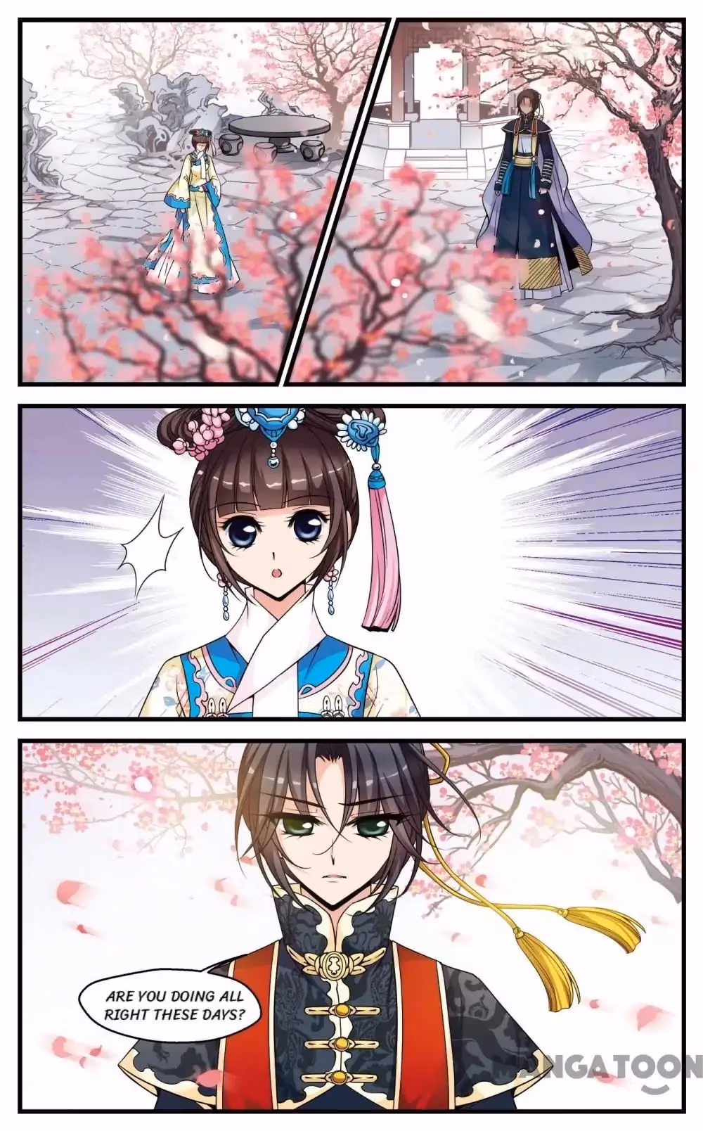 Read Royal Romance chapter 117 image 5 on Lezhin