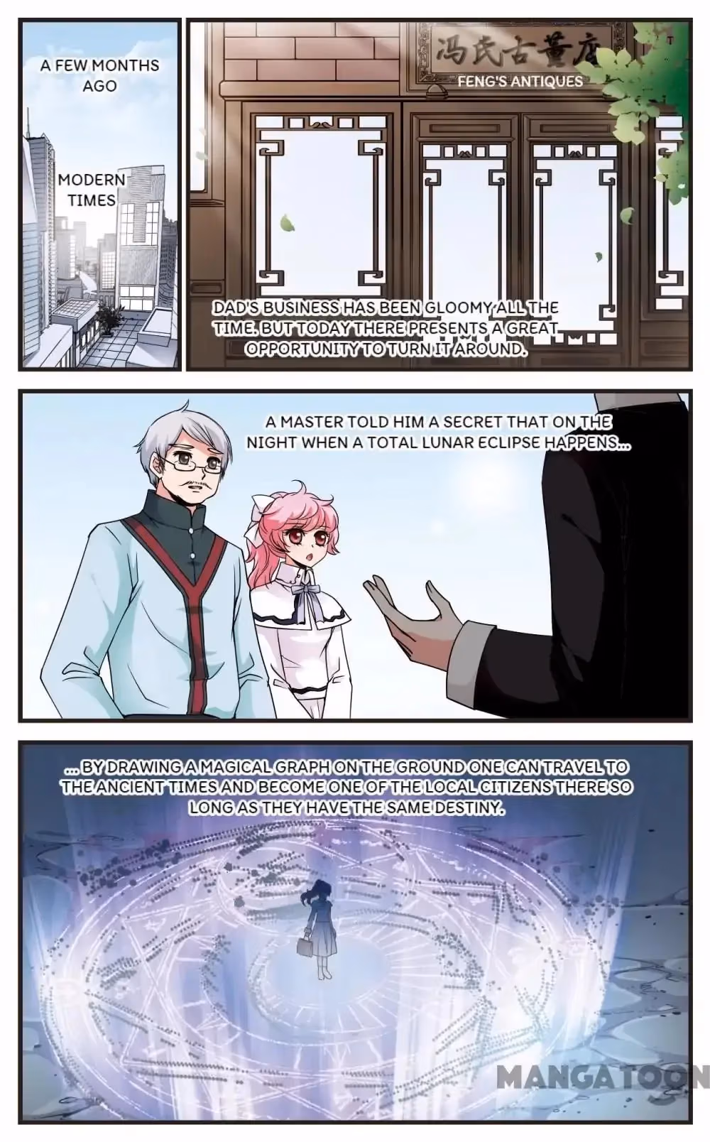 Read Royal Romance chapter 119 image 7 on Lezhin
